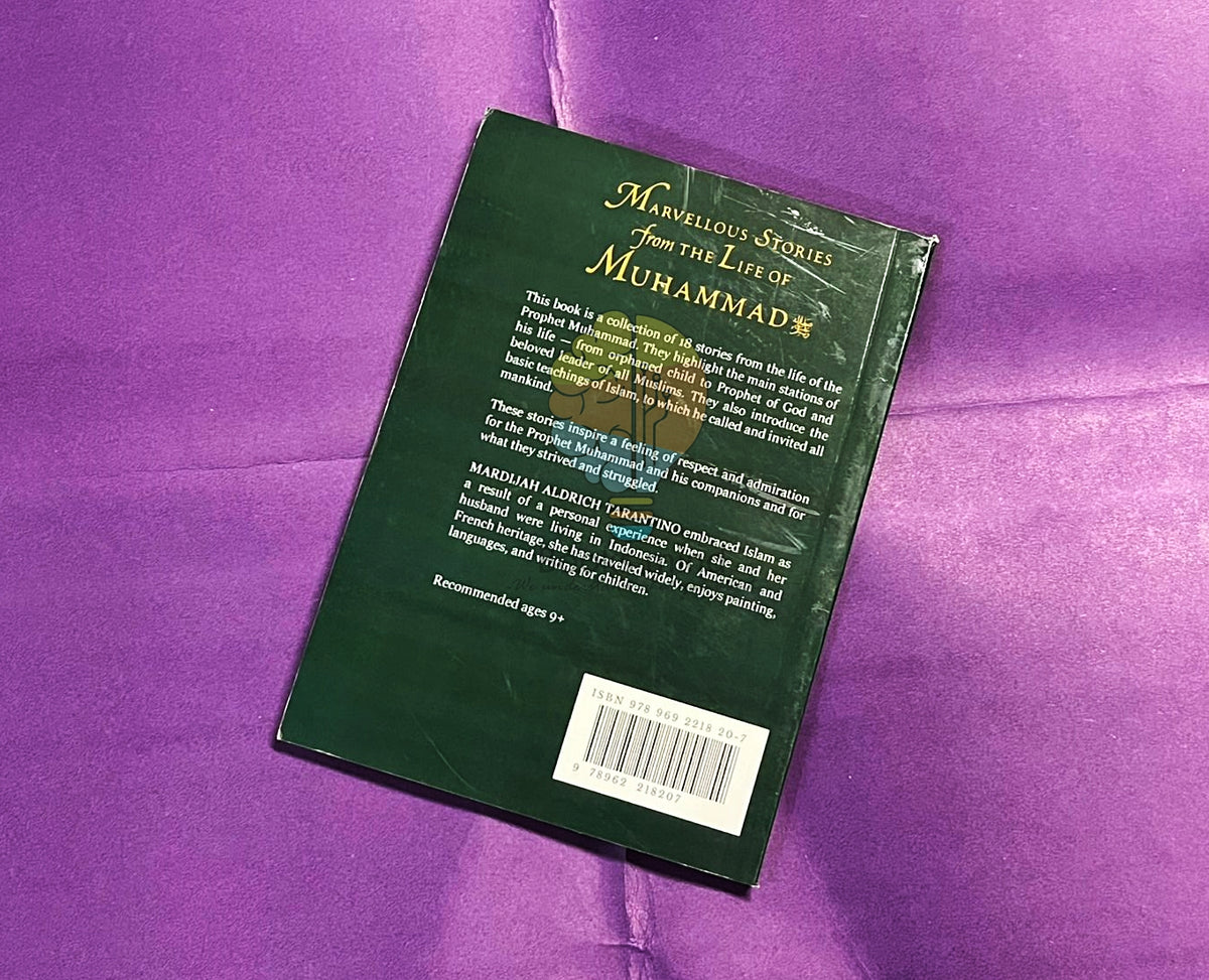 Marvellous Stories From the Life of Muhammad