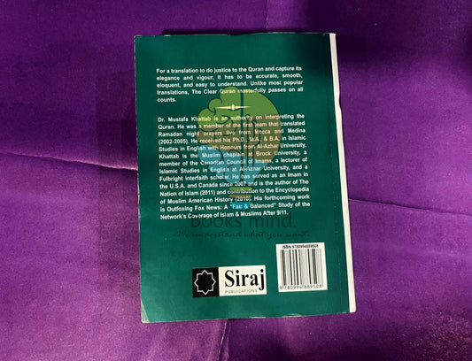 The Clear Quran By Dr. Mustafa Khattab