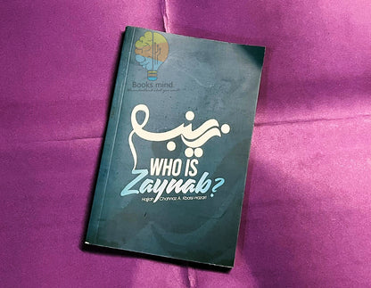 Who Is Zainab?
