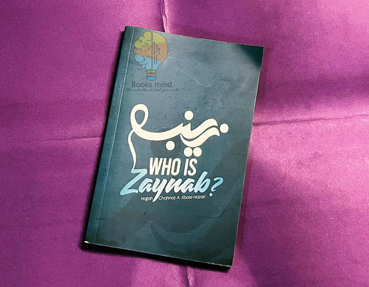 Who Is Zainab?