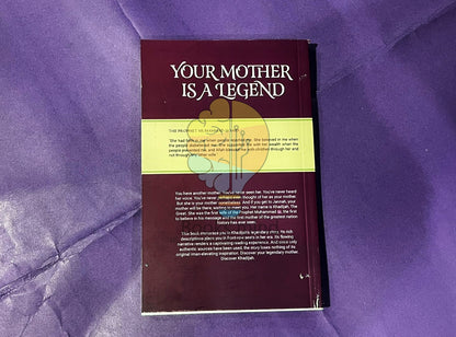 Khadijah: Mother Of History's Greatest Nation