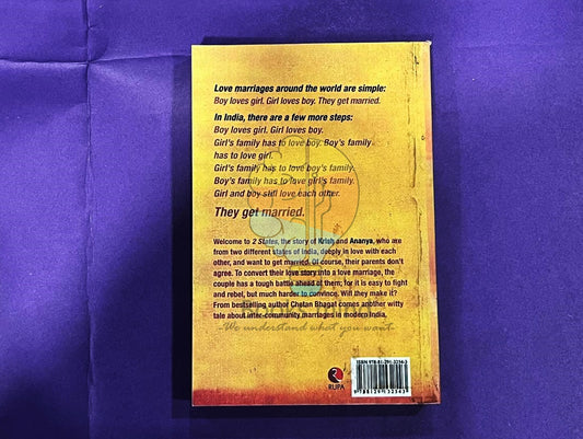 2 States: The Story of My Marriage