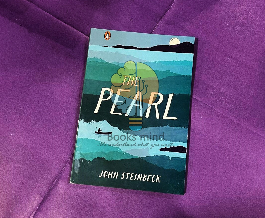 The Pearl