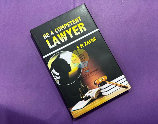 Be A Competent Lawyer