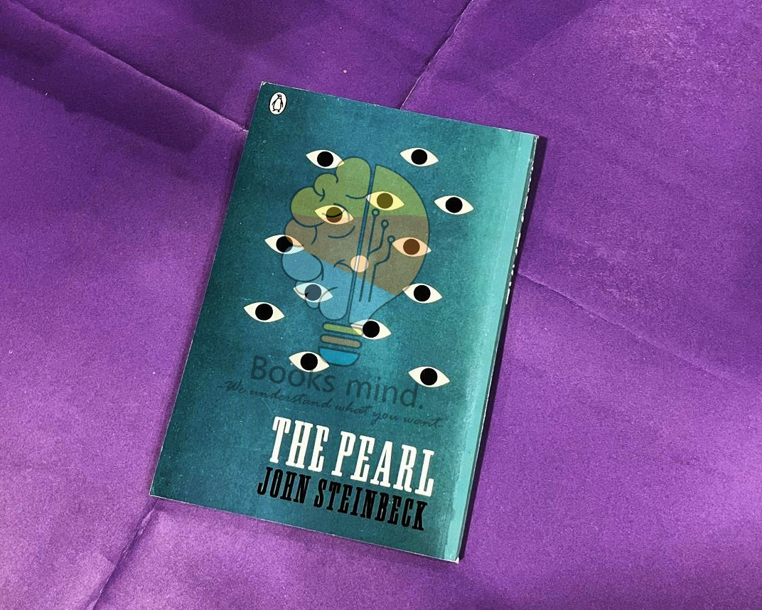 The Pearl
