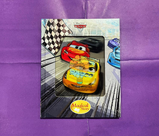 Magical Story - Car 1