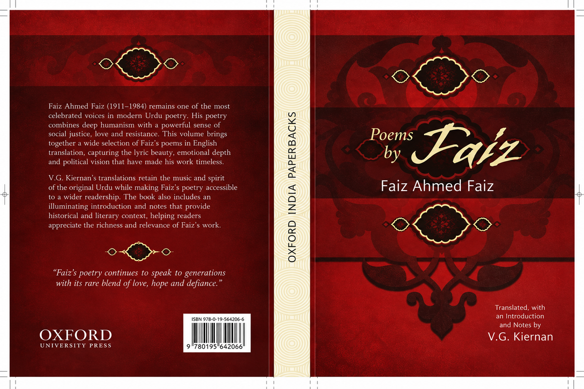 Poems by Faiz