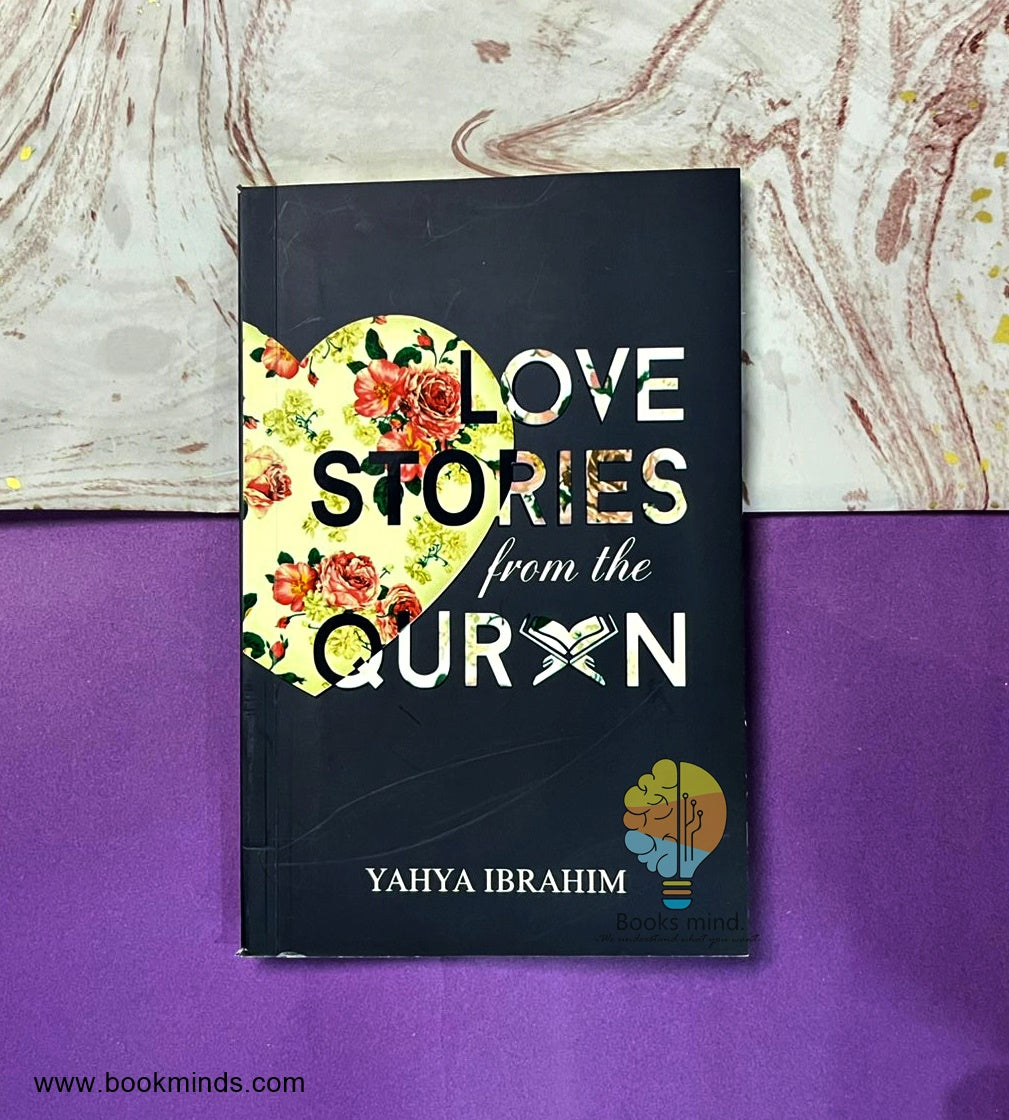 Lover Stories From The Quran