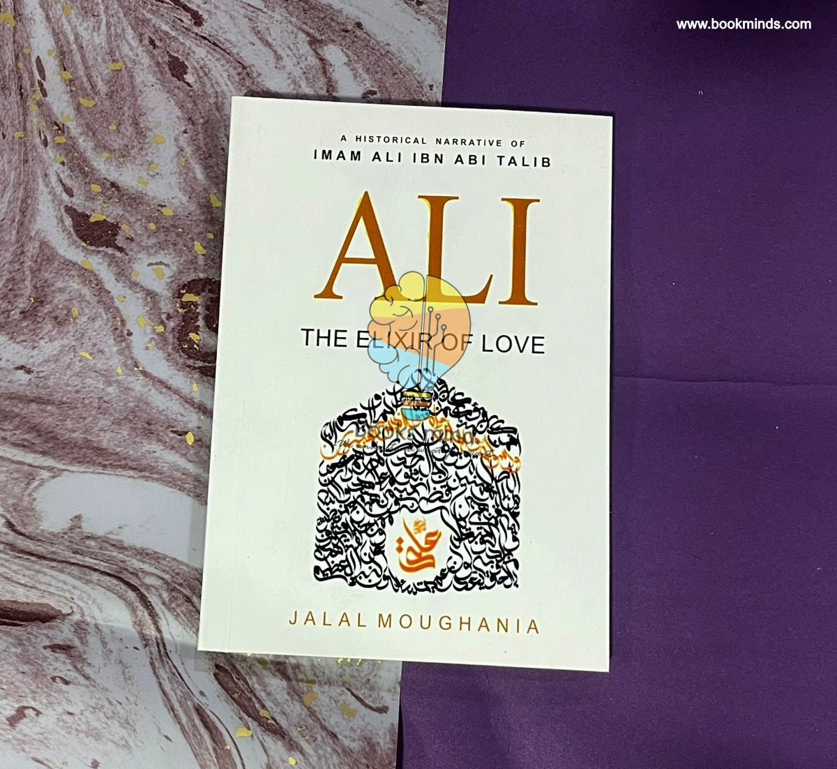 Ali The Elixir Of Love