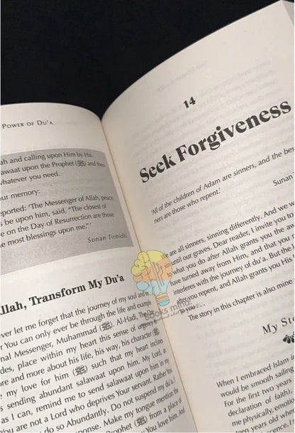 The Power of Dua