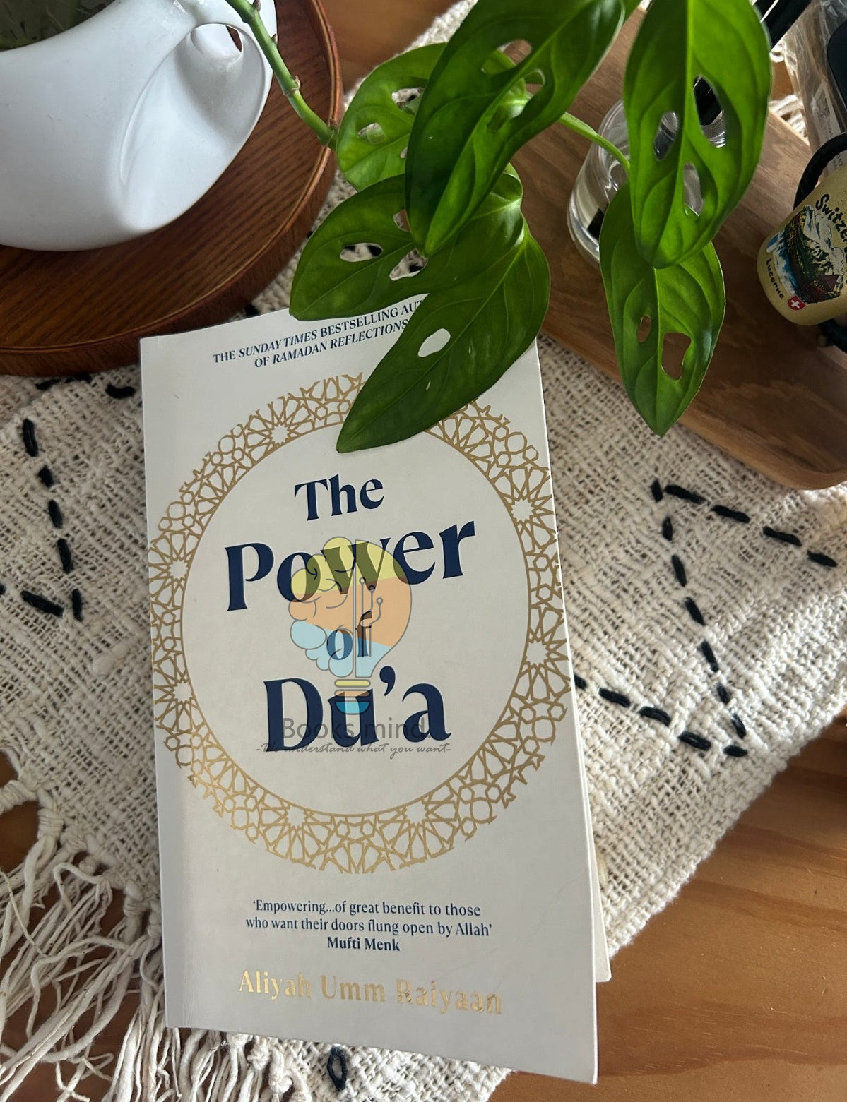 The Power of Dua