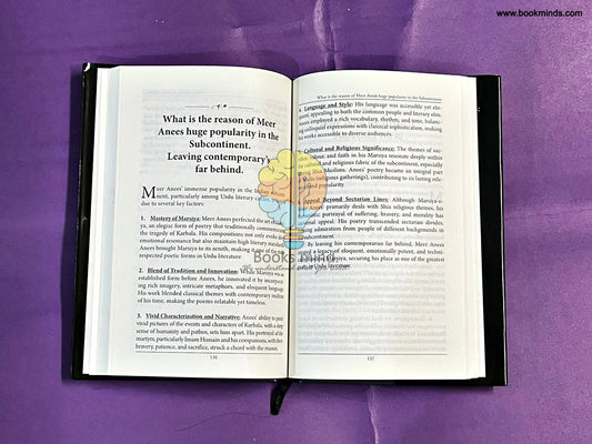 A Concise Encyclopedic Study Of Meer Anees&nbsp;