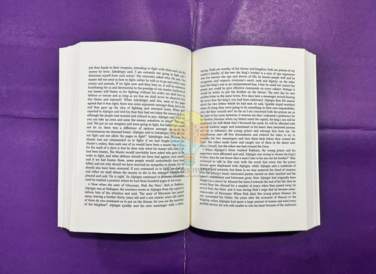 The Book Of Government Or Rules For Kings