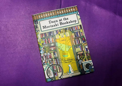 Days at the Morisaki Bookshop