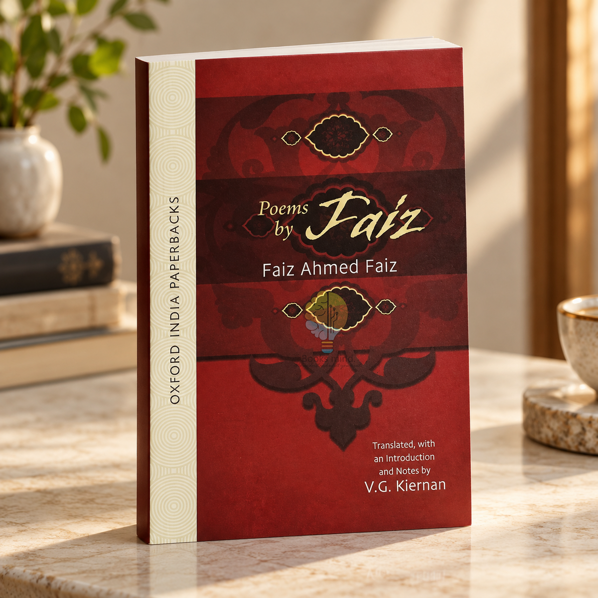 Poems by Faiz