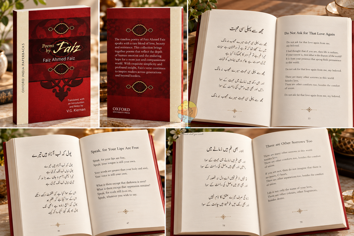 Poems by Faiz