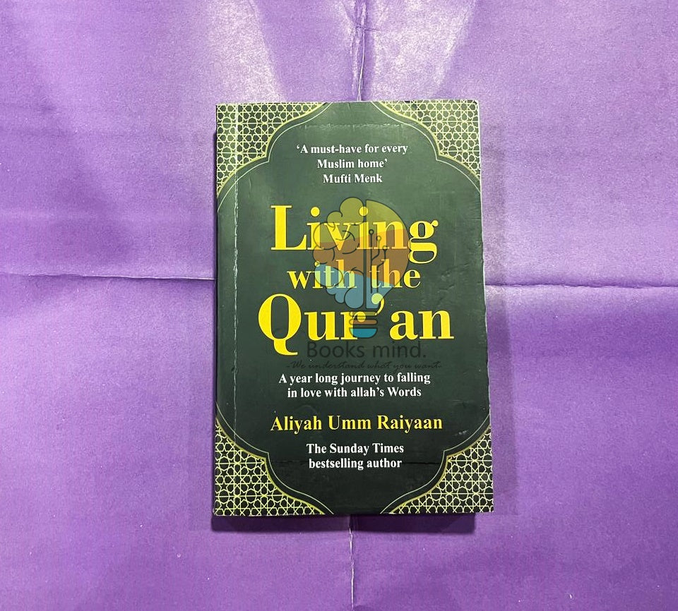 Living with the Qur'an