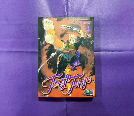 Tenjo Tenge, Vol. 4