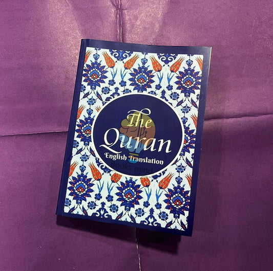 The Quran