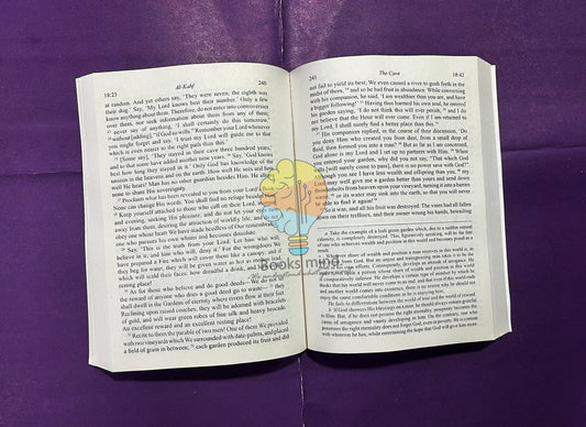The Quran