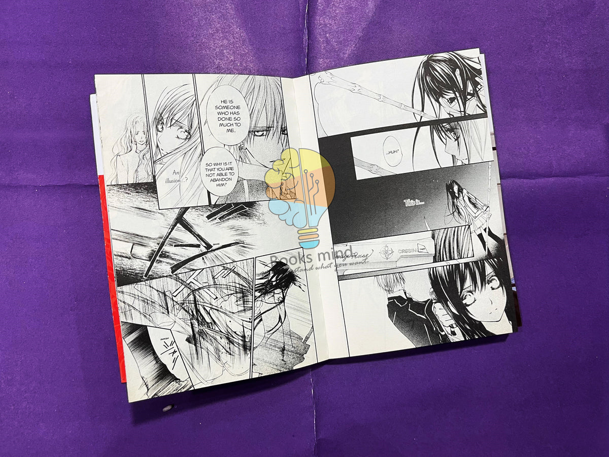 Vampire Knight - Vol. 17